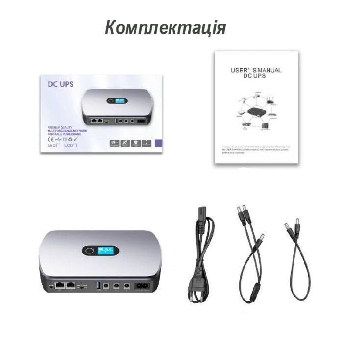 Пристрій безперебійного живлення XoKo DC12000 36W (XK-DC1236W) зображення 2