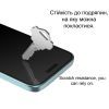 Пленка защитная Drobak Hydrogel Xiaomi 14T Pro (383813) изображение 4