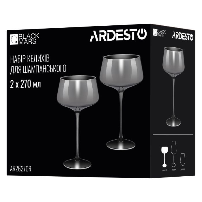 Набор бокалов Ardesto Black Mars Avior 270мл, 2шт, скло, сіро-прозорий (AR2627GR) изображение 4