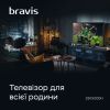 Телевизор Bravis 32K5000H изображение 7