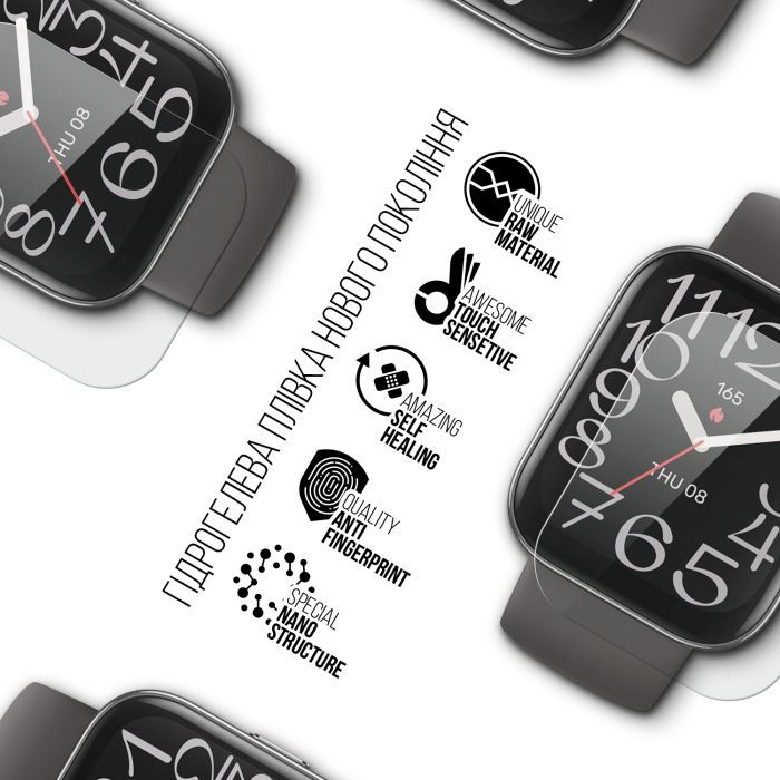 Пленка защитная Armorstandart Amazfit Bip 5 Unity 6 pcs (ARM78110) изображение 2