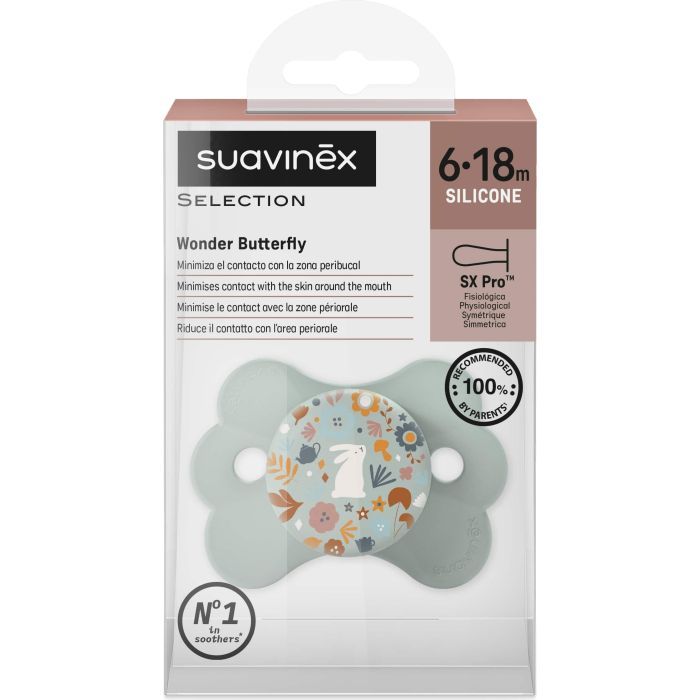 Пустышка Suavinex Wonderland в форме бабочки, 6-18 мес. бежевая с рисунком (308781) изображение 3
