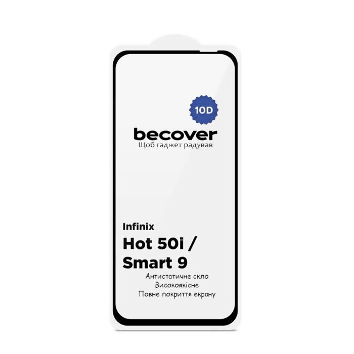 Стекло защитное BeCover Infinix Smart 9 (X6532) 10D Black (712711) изображение 2