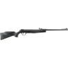 Пневматическая винтовка Umarex Browning X-Blade II GP Pellet (2.4360) изображение 2