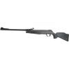 Пневматическая винтовка Umarex Browning X-Blade II GP Pellet (2.4360) изображение 3