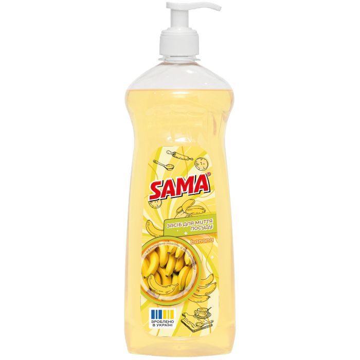 Средство для ручного мытья посуды Sama Banana 1000 г (4820270632123)