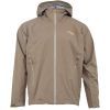Куртка Sitka Gear Dew Point Pyrite M (50254-PY-M)
