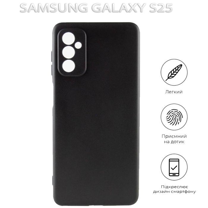 Чохол до мобільного телефона BeCover Samsung Galaxy S25 SM-S931 Black (712900) зображення 6