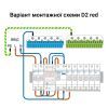Реле напряжения ZUBR D2-32 red (4820120222665) изображение 4