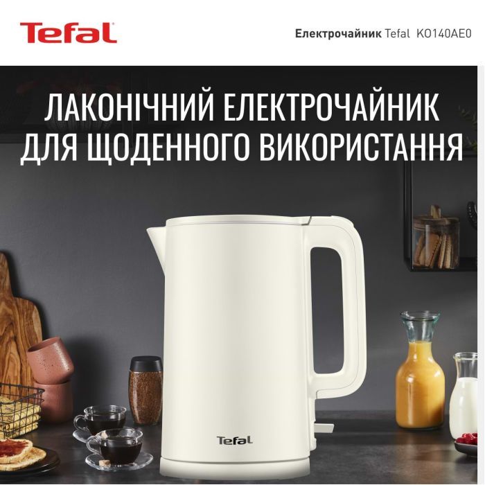 Електрочайник Tefal KO140AE0 зображення 2 Електрочайник Tefal KO140AE0 зображення 2