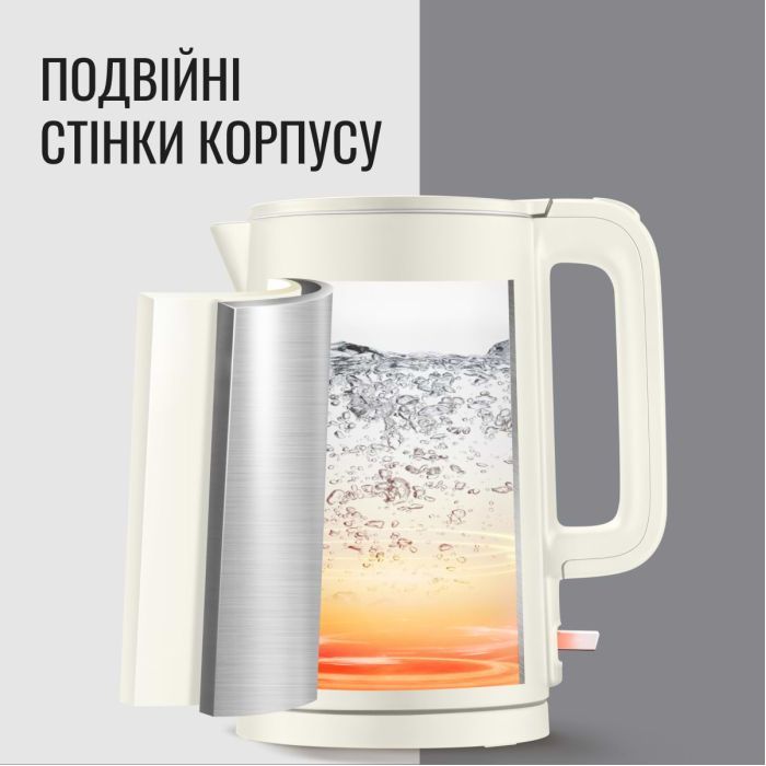 Електрочайник Tefal KO140AE0 зображення 3 Електрочайник Tefal KO140AE0 зображення 3