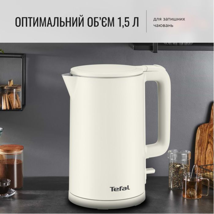Електрочайник Tefal KO140AE0 зображення 4 Електрочайник Tefal KO140AE0 зображення 4