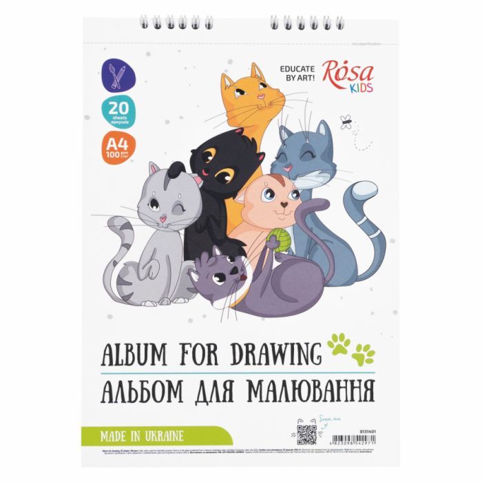 Альбом для малювання Rosa Kids на спіралі Cats Friendship А4 20 аркушів (4823098542971)