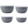 Миска KitchenAid Coreline, набір 4 шт, з кришкою, сірий (KQG176OSCGG) зображення 2