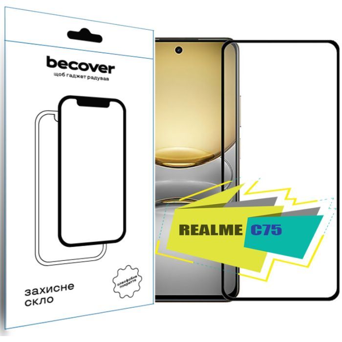 Стекло защитное BeCover Realme C75 Black (713034)