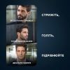Триммер Rowenta Forever Sharp Ultimate (TN6204E0) изображение 3