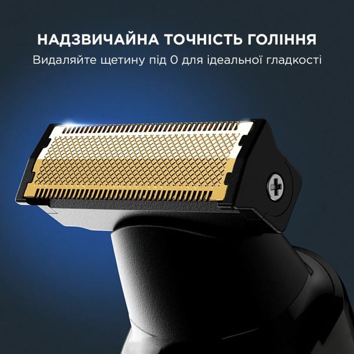 Триммер Rowenta Forever Sharp Ultimate (TN6204E0) изображение 4