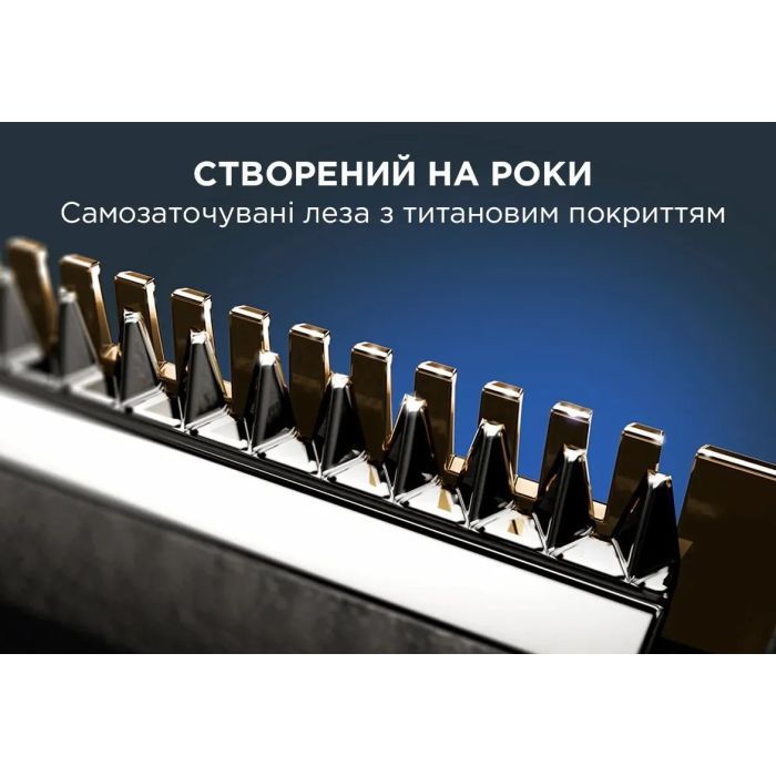 Триммер Rowenta Forever Sharp Ultimate (TN6204E0) изображение 5