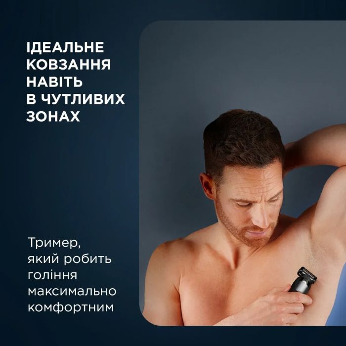 Триммер Rowenta Forever Sharp Ultimate (TN6204E0) изображение 6