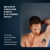 Триммер Rowenta Forever Sharp Ultimate (TN6204E0) изображение 6