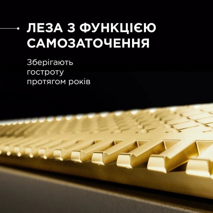 Триммер Rowenta Forever Sharp Ultimate (TN6204E0) изображение 7