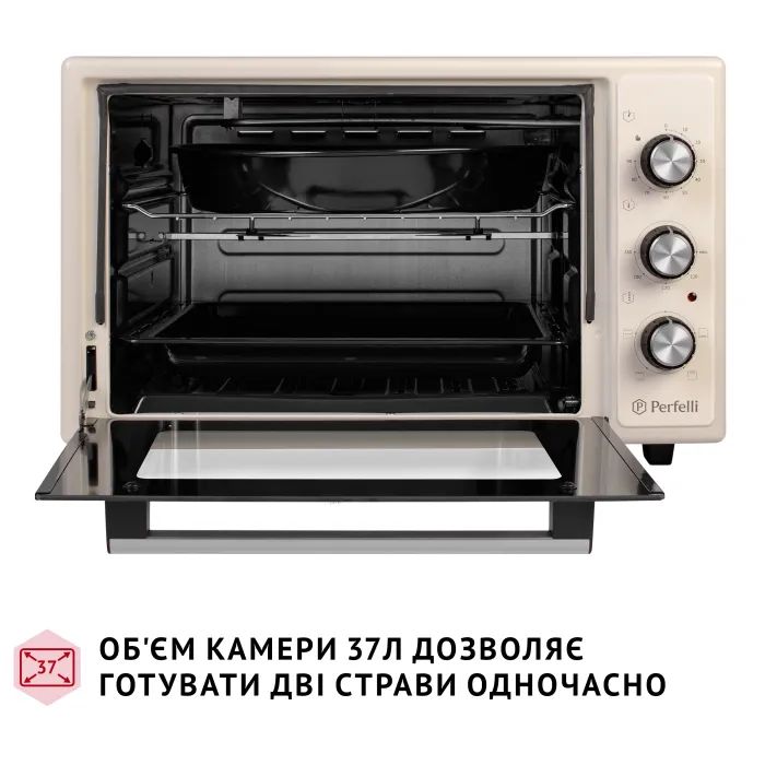 Электропечь Perfelli MIRAGE 37 IVORY изображение 2
