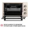 Электропечь Perfelli MIRAGE 37 IVORY изображение 2