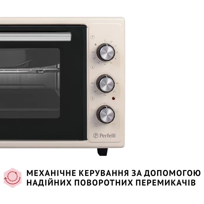 Электропечь Perfelli MIRAGE 37 IVORY изображение 3