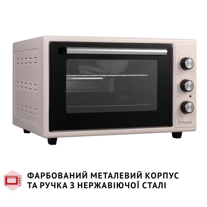 Электропечь Perfelli MIRAGE 37 IVORY изображение 4