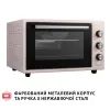 Электропечь Perfelli MIRAGE 37 IVORY изображение 4