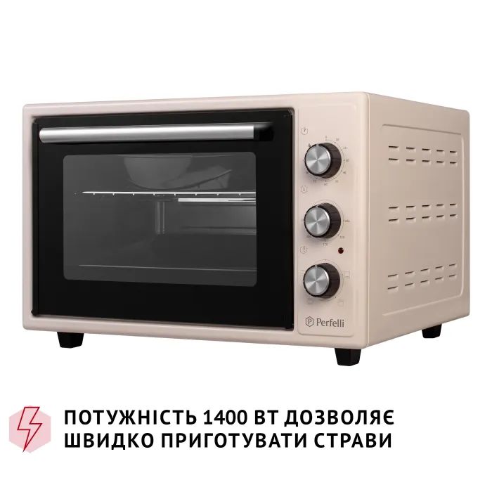 Электропечь Perfelli MIRAGE 37 IVORY изображение 5