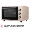 Электропечь Perfelli MIRAGE 37 IVORY изображение 5
