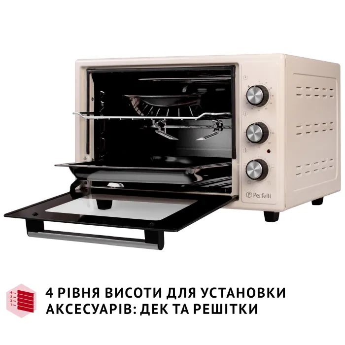 Электропечь Perfelli MIRAGE 37 IVORY изображение 6