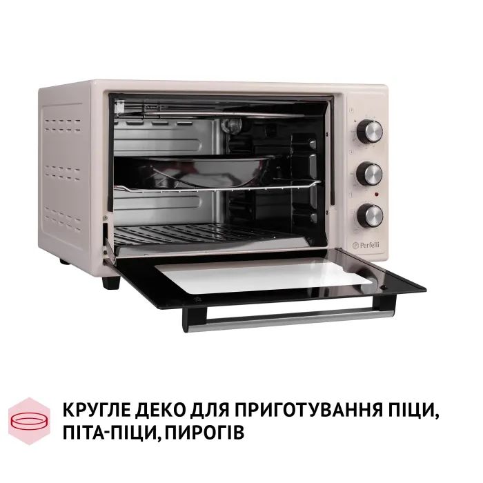 Электропечь Perfelli MIRAGE 37 IVORY изображение 7