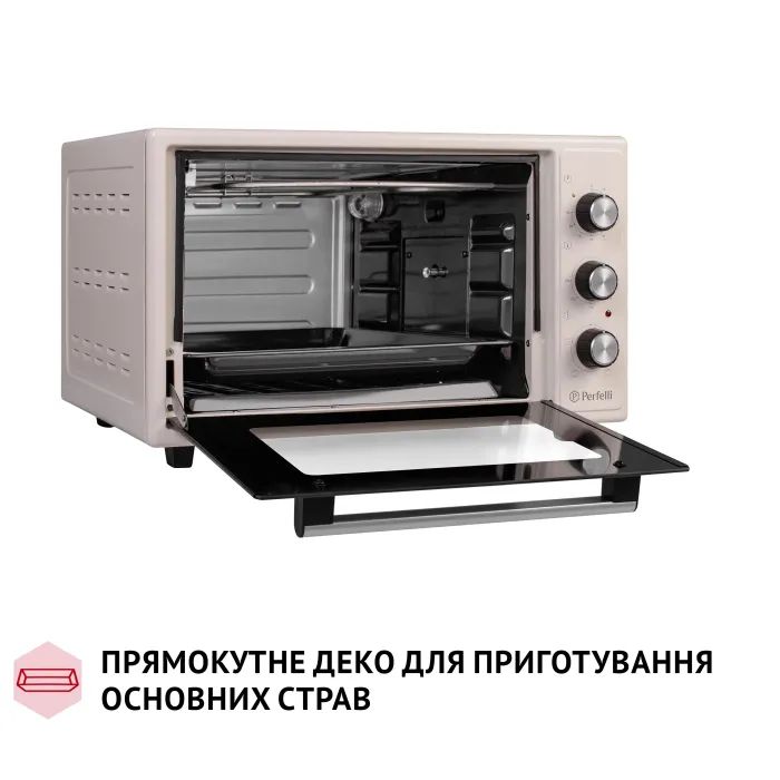 Электропечь Perfelli MIRAGE 37 IVORY изображение 8