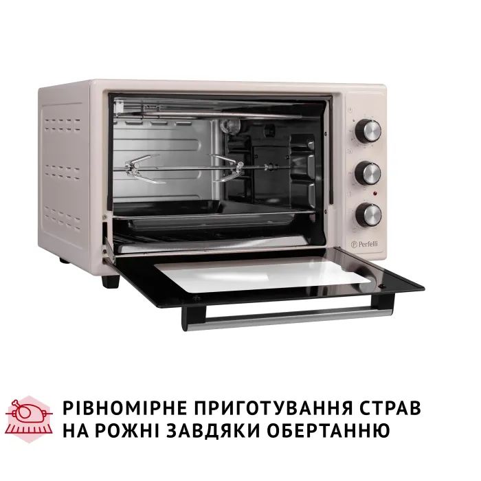 Электропечь Perfelli MIRAGE 37 IVORY изображение 9
