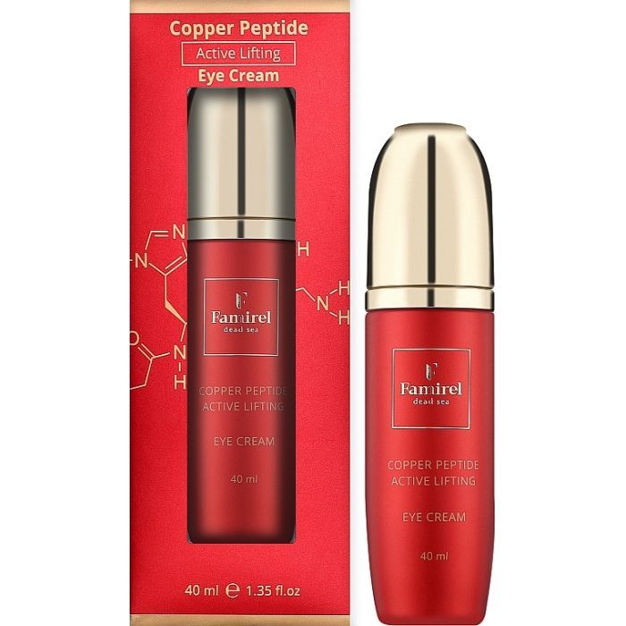 Крем для кожи вокруг глаз Famirel Copper Peptide Active Lifting Eye Cream Лифтинг-актив с пептидами 40 мл (7290114085267) изображение 3