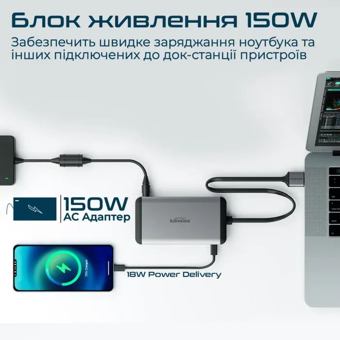 Концентратор Promate USB Hub 13 ports versahub-mst.grey (versahub-mst.grey) зображення 7