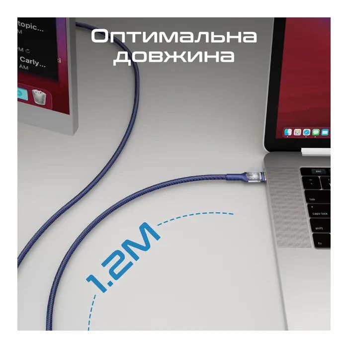 Дата кабель USB-C to USB-C lucidline-cc120.navy Promate (lucidline-cc120.navy) изображение 7