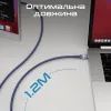 Дата кабель USB-C to USB-C lucidline-cc120.navy Promate (lucidline-cc120.navy) изображение 7