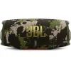 Акустическая система JBL Charge 6 Squad (JBLCHARGE6SQUAD) изображение 2