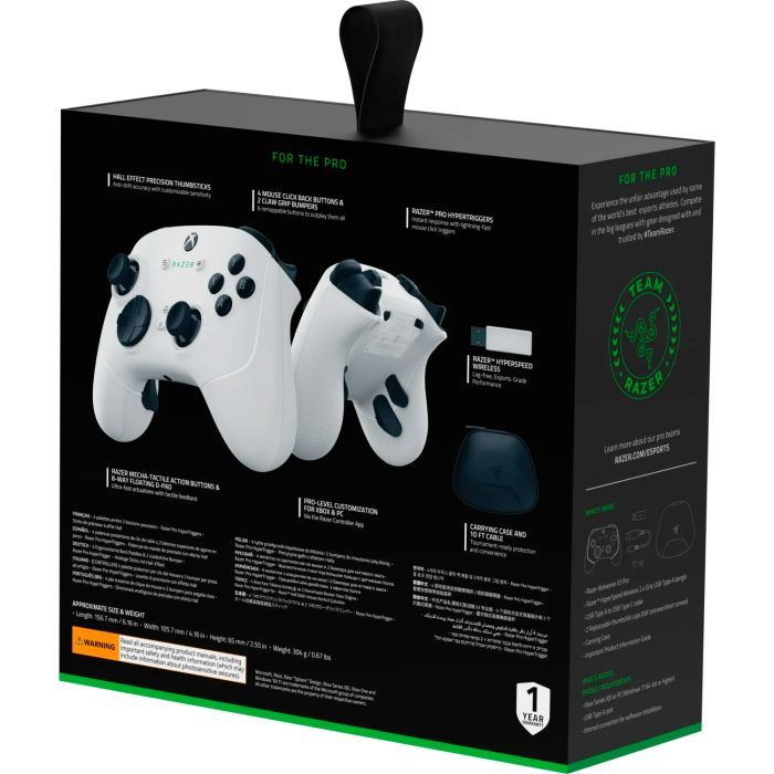 Геймпад Razer Wolverine V3 Pro White (RZ06-05200200-R3M1) зображення 12