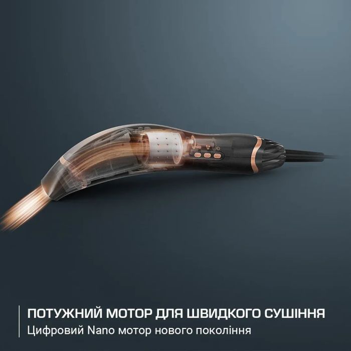 Фен Rowenta CF8C20E0 зображення 9