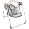 Кресло-качалка FreeON RELAX Brown-Beige (60694)