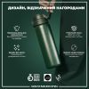 Пляшка для води ION8 OneTouch Stainless Steel 600 мл Dark Green (I8SS600DGRE) зображення 4