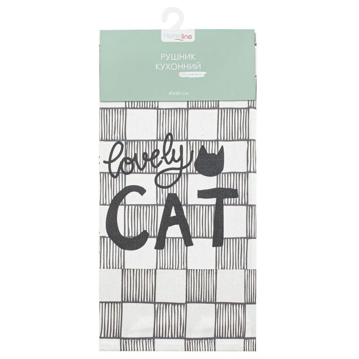 Полотенце Home Line кухонное Lovely Cat 40x60 см (182816)
