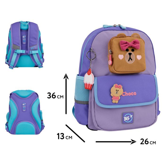 Рюкзак шкільний Yes Line Friends Pretty Choco S-104 (559836) зображення 2
