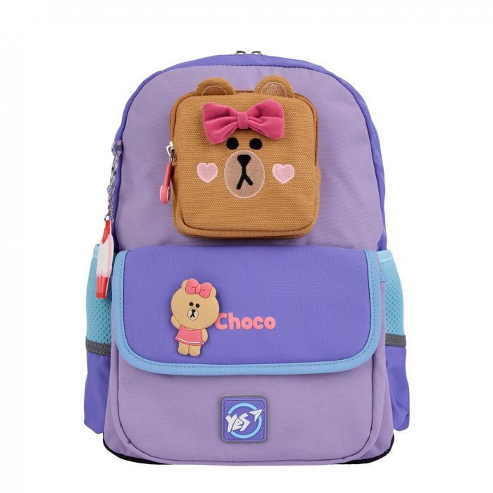 Рюкзак шкільний Yes Line Friends Pretty Choco S-104 (559836) зображення 3