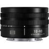 Цифровой фотоаппарат Panasonic Lumix DC-S9 Kit 18-40mm f/4.5-6.3 Smokey White (DC-S9NE-W) изображение 11