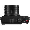 Цифровой фотоаппарат Panasonic Lumix DC-S9 Kit 18-40mm f/4.5-6.3 Smokey White (DC-S9NE-W) изображение 8
